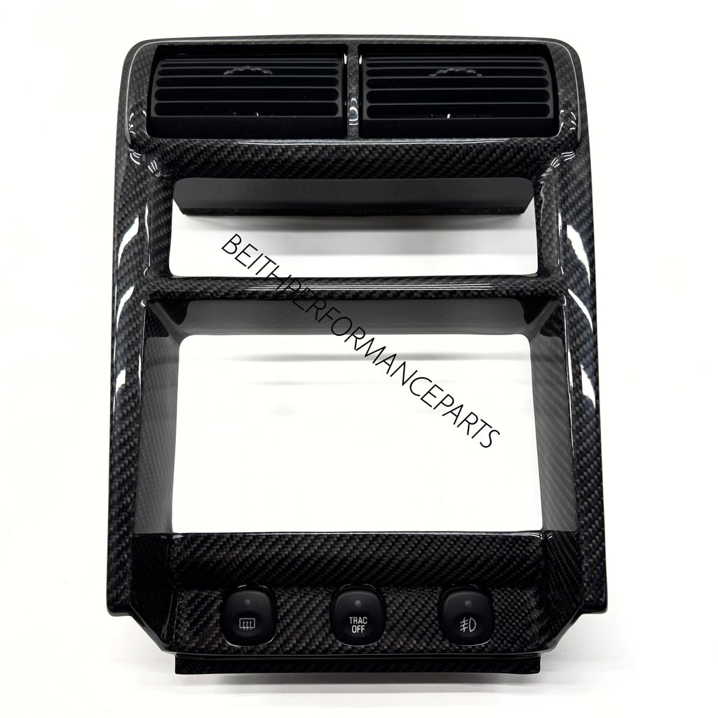 1994-2004 Ford Mustang – 7pc Carbon Interior Kit