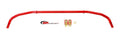 BMR Rear Hollow 32mm Adjustable Sway Bar Kit w/ Bushings For 2012-2015 5th Gen Camaro | Red image 0